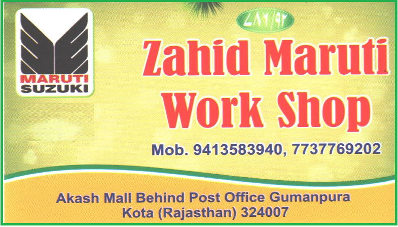 ZAHID MARUTI WORKSHOP ZAHID MARUTI WORKSHOP